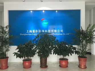 Çin Shanghai Aipu Ventilation Equipment Co., Ltd. şirket Profili