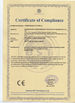 Çin Shanghai Aipu Ventilation Equipment Co., Ltd. Sertifikalar
